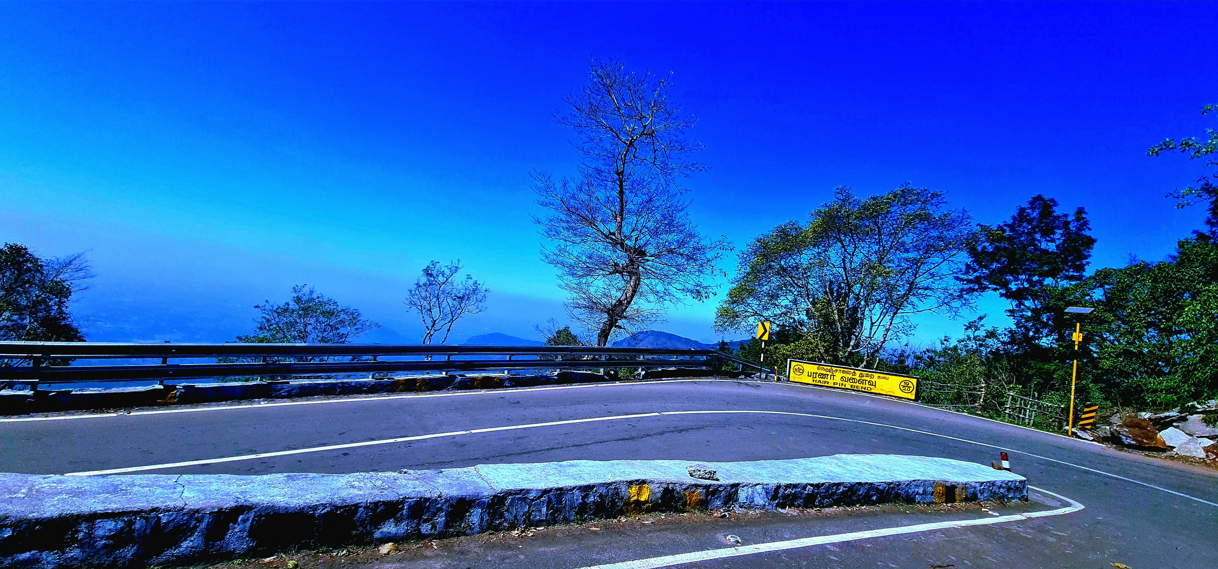 Travel from Chennai – Yercaud - Lakeside Leisure