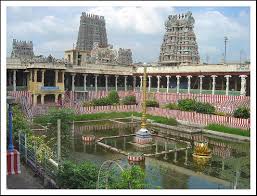 PICK UP From MADURAI