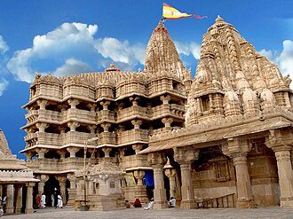 Ahmedabad to dwarka - Ahmedabad to dwarka drop
